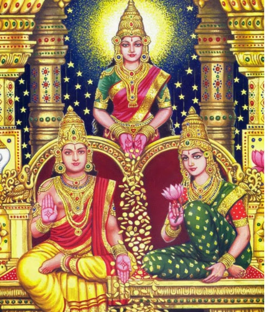 kubera